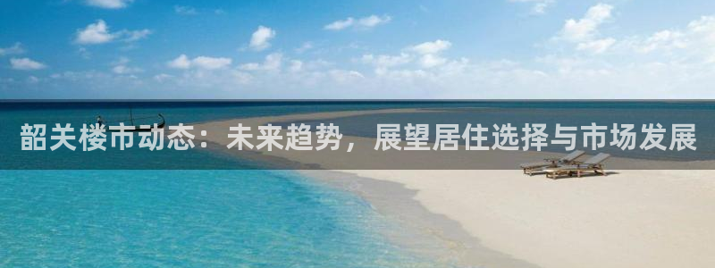 和记官网
