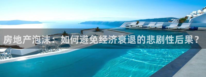 香港和记隆官网