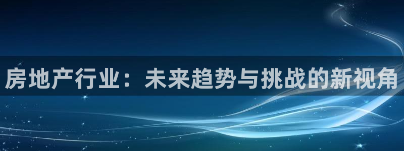 和记娱乐h8官网