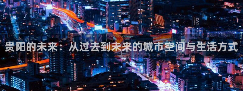 和记彩官网
