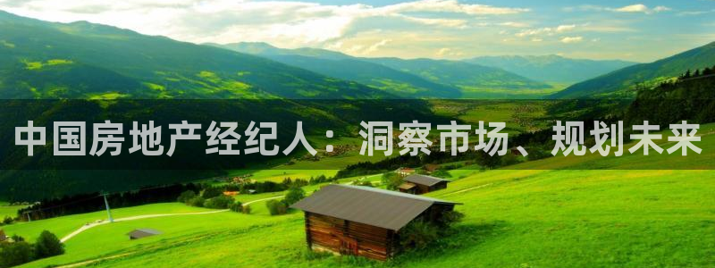 和记h1888怡情官网