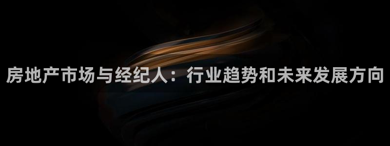 和记电讯澳门官网