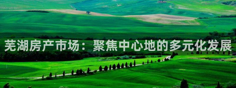 和记娱乐 怡情搏娱官网