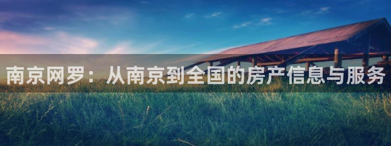 和记卡官网
