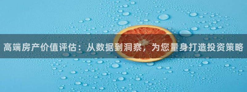 和记官网娱乐场