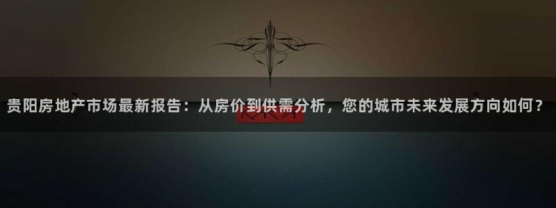 长江和记有限公司 官网