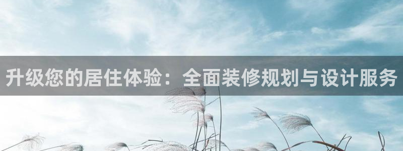 香港和记电信官网