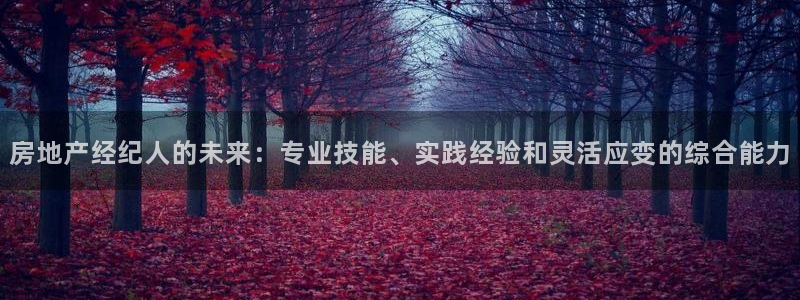 长江和记集团官网