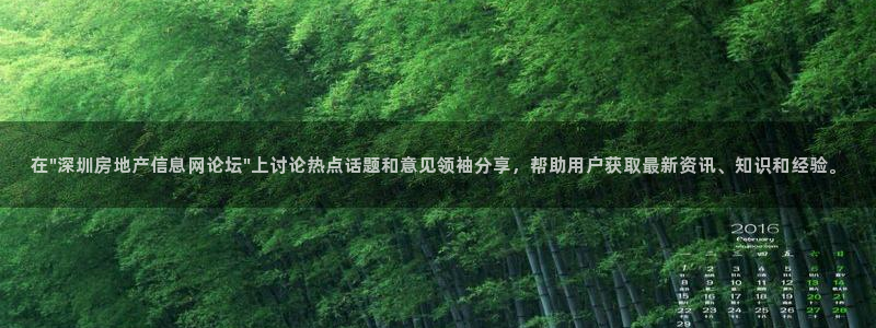 和记app官方官网登录：在\
