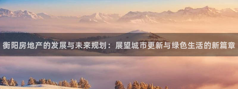 和记娱乐 怡情搏娱官网