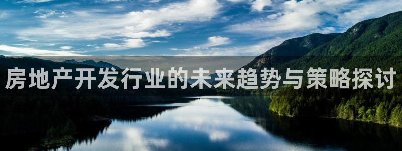 和记电讯香港官网